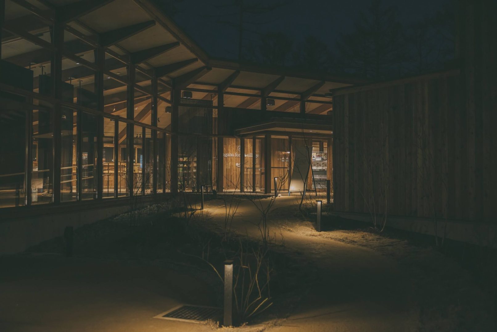 nagano forest village　森の駅