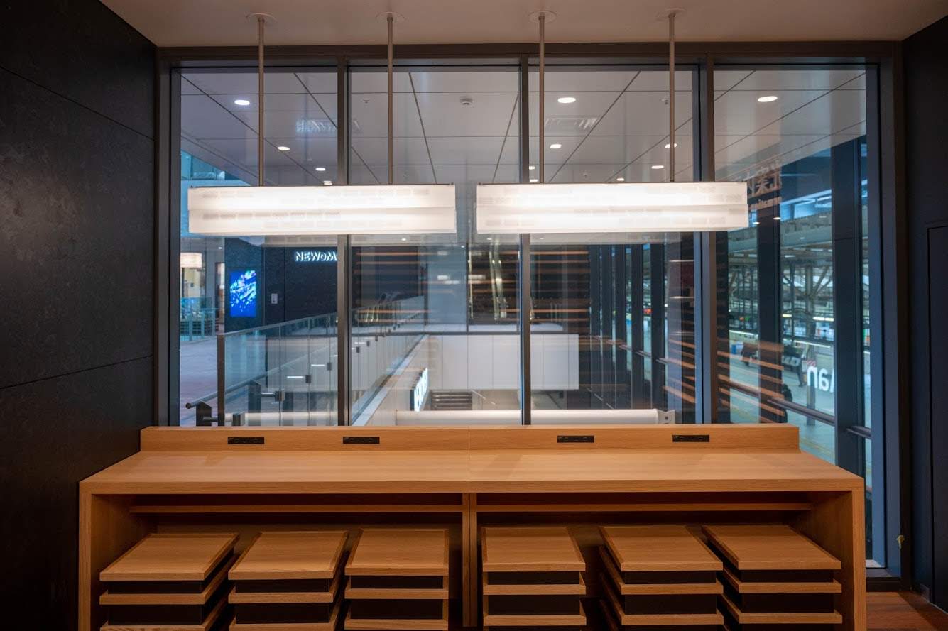 横浜駅観光案内所