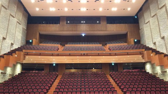 安来市総合文化ホール