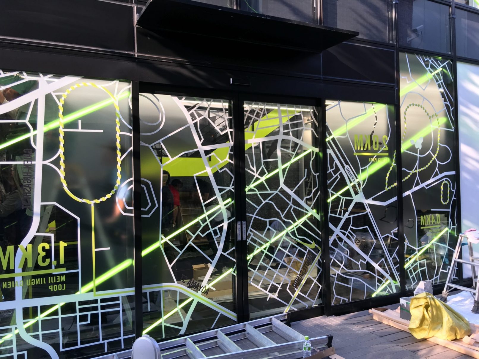 神宮前期間限定SHOP