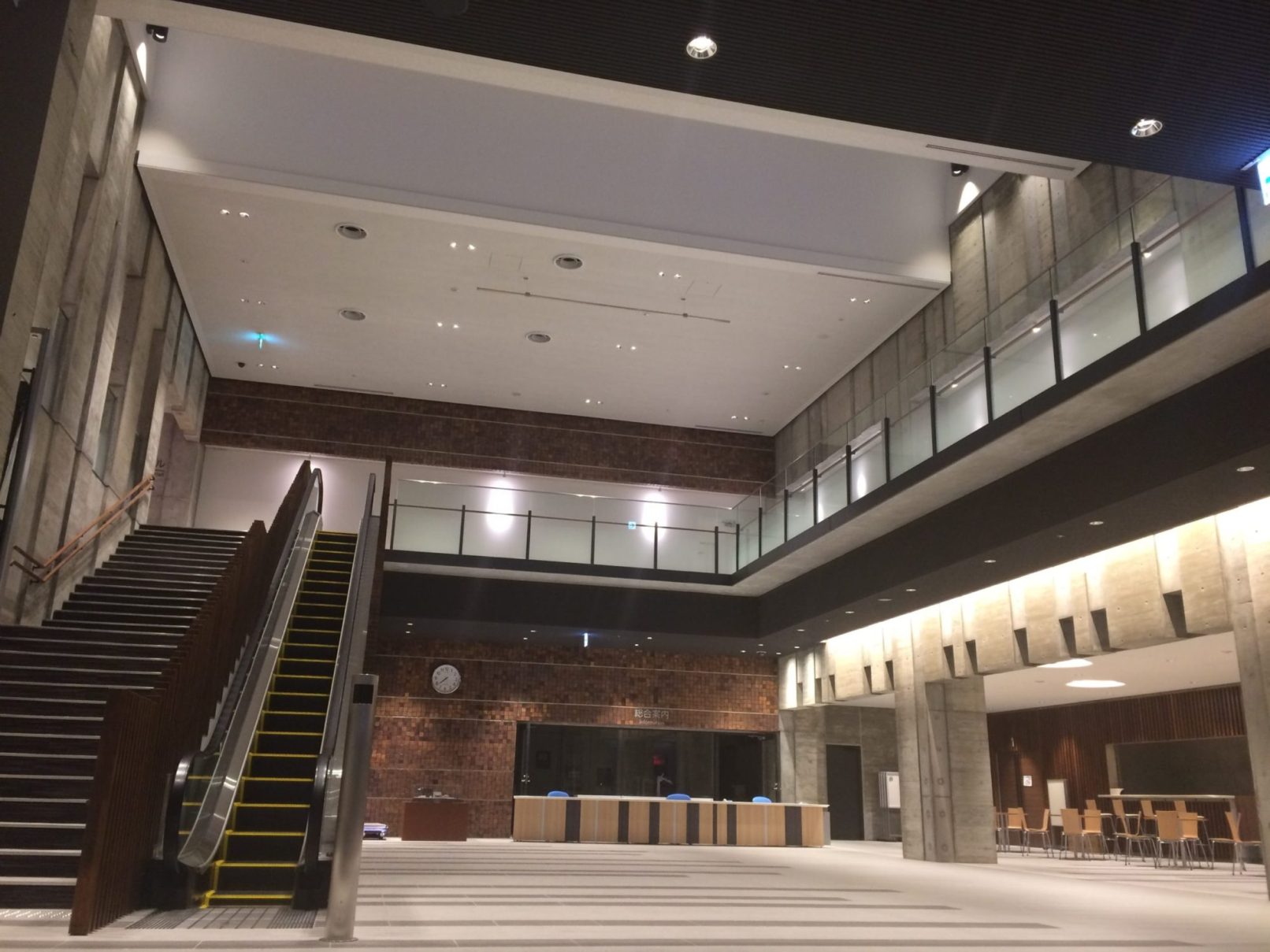 安来市総合文化ホール