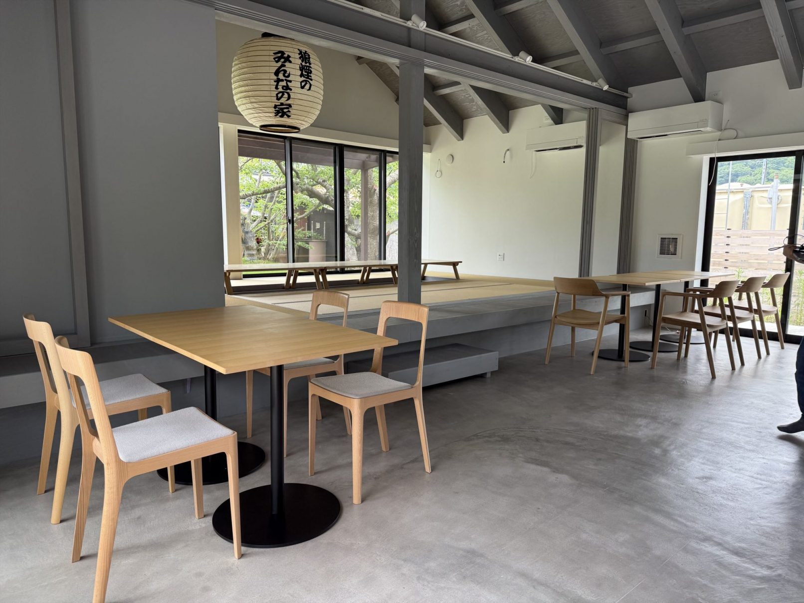 狼煙のみんなの家