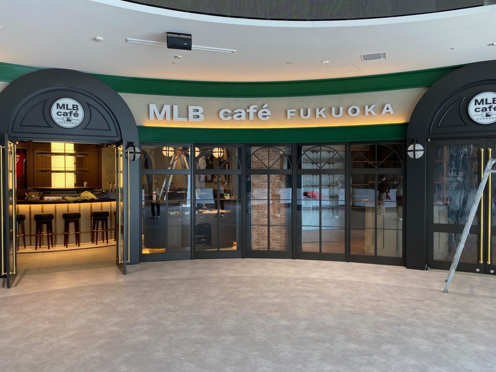 MLB cafe
