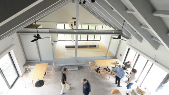 狼煙のみんなの家