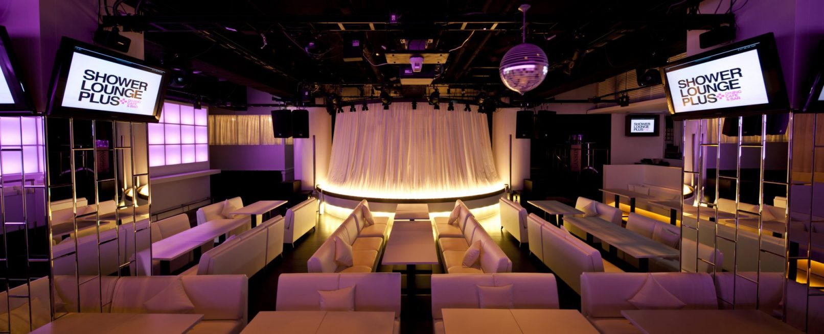 SHOWER LOUNGE PLUS