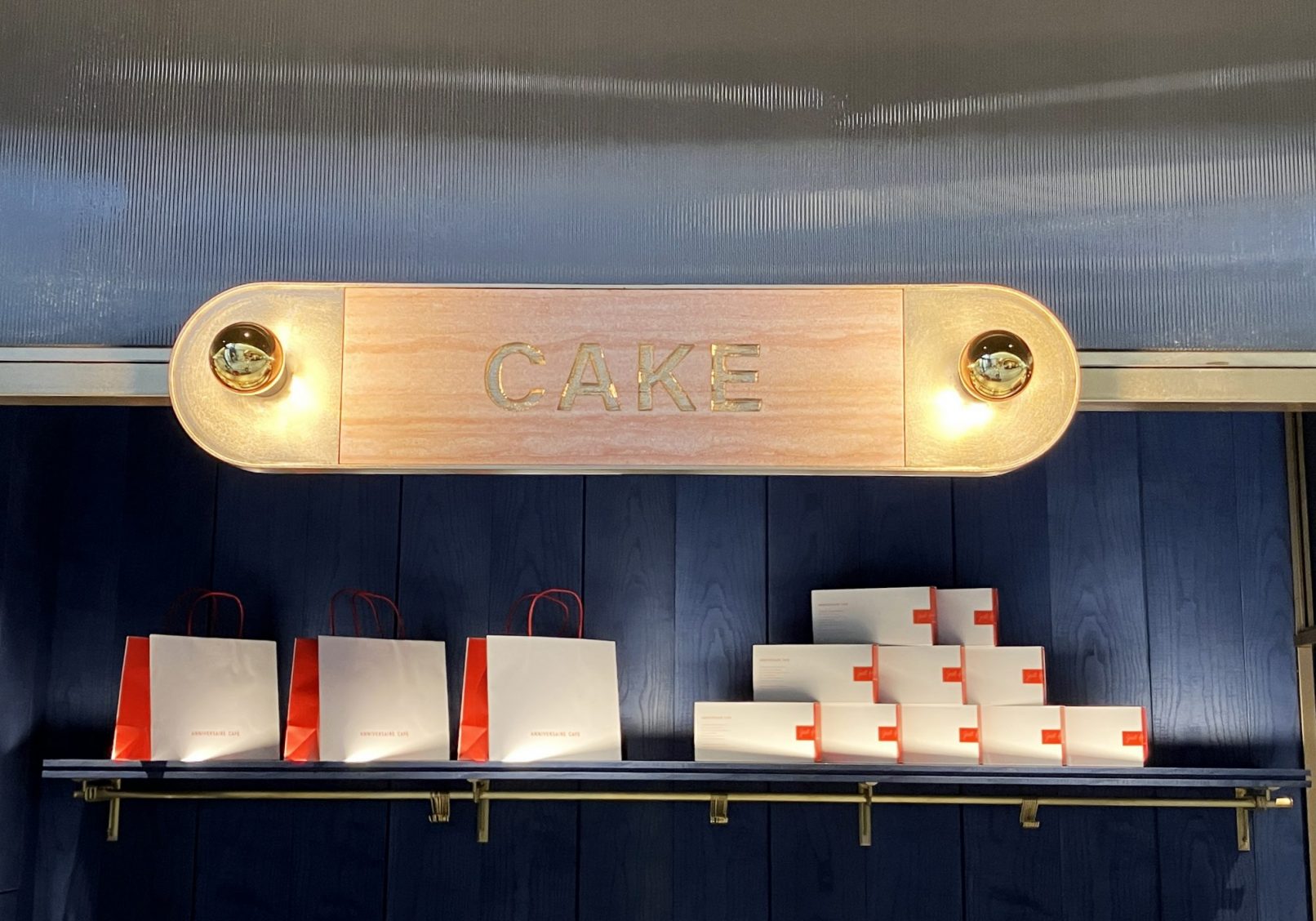 アニヴェルセル 表参道