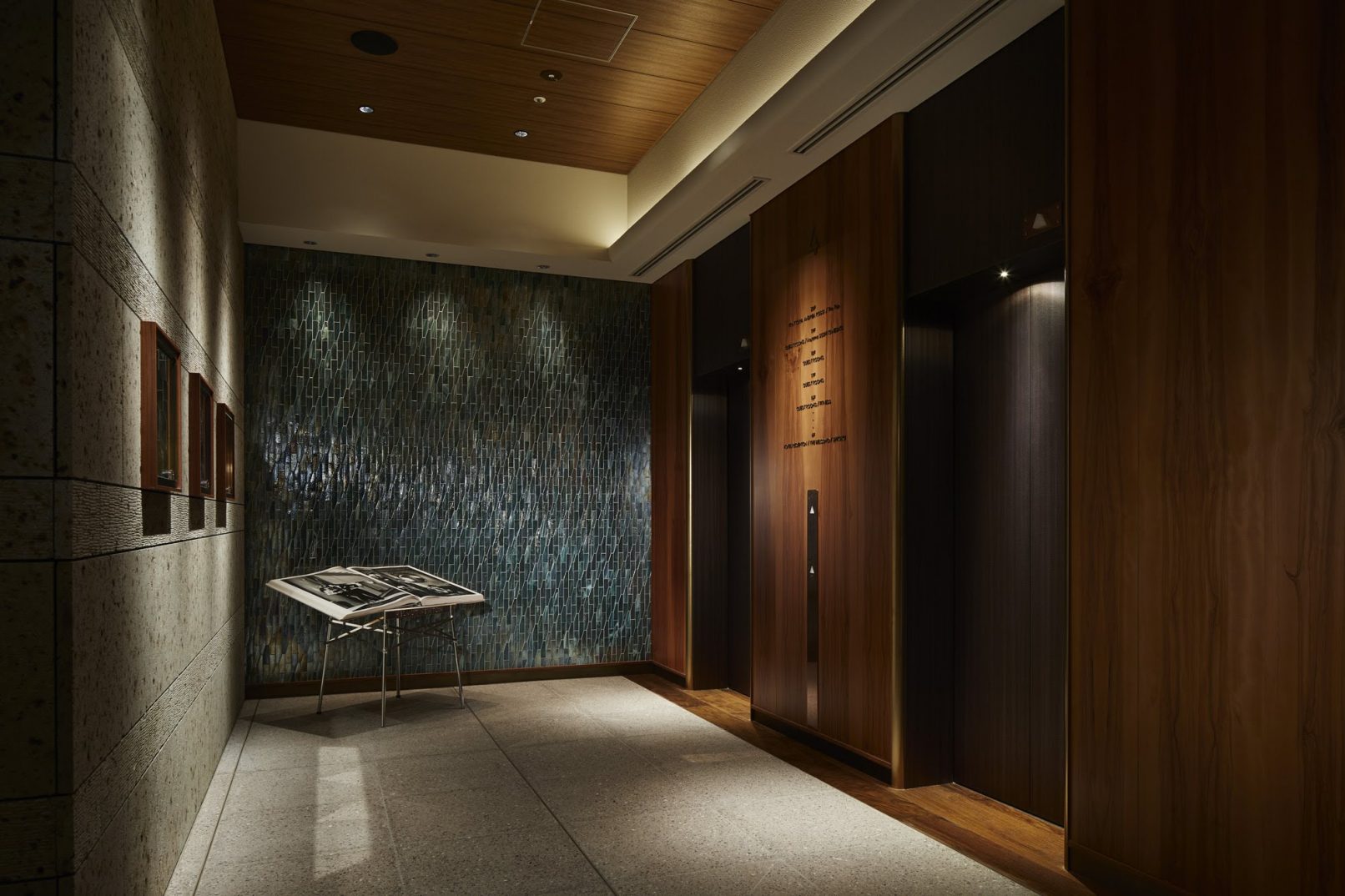 青山グランドホテル